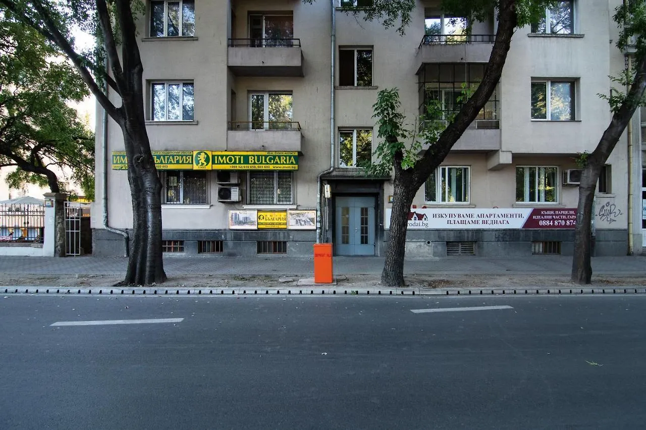 Cozy Central Flat In Varna Downtown